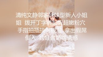   闷骚眼镜男叫了两个坐台妹体验双飞上下伺候轮肏真舒坦