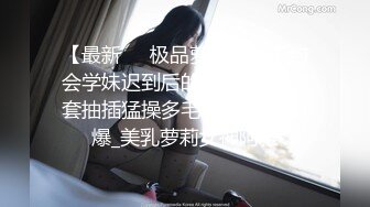 后入02年女友