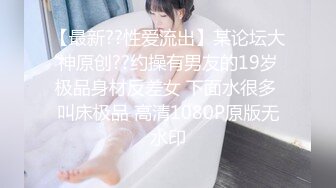 【fc冰恋】大尺度，姐妹最后的温存，性感美尸，诱人美鲍