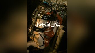 【火爆推荐精致情侣】七彩女神『小野猫』像明星钟丽缇的美女和男友激情做爱 情趣黑丝粉穴