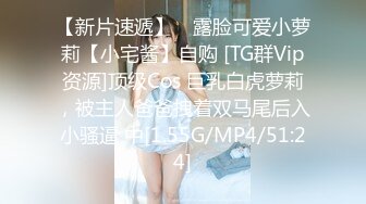 精选美女厕所TP系列 偷窥白裙高跟小姐姐尿尿