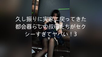 TWTP 公园女厕全景偷拍多位极品美女嘘嘘爱干净小妹屁股撅到天上去了 (5)