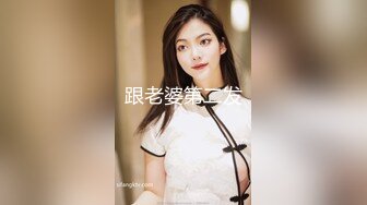 丝袜高跟无毛白虎穴露脸小少妇，性感的大辫子奶子上还有蝴蝶纹身好骚