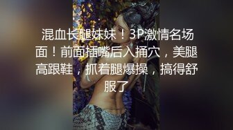 這就是禁止内容菊花變向日葵 不然什麼才是肛交