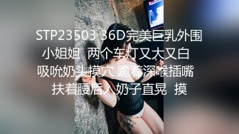 [原創錄制](sex)20240119_蜜桃臀爱喷