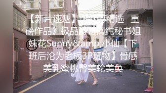 《顶级尤物✌重_磅分享》极品九头身拜金名_媛网_红反_差女神【佳D饱】手动去重☀️全网最全视图集~不解释~懂得都懂~顶流 (3)