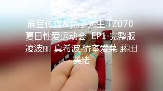 酒店床上操着不过瘾从地毯上操完了又去浴室操