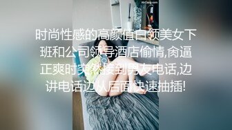 网曝吃瓜事件，被热传抖音小网红【刘悦】与男友不雅露脸性爱自拍流出，身材不错美腿美足越漂亮越反差啊 (2)