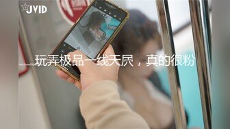 【新速片遞】   大像传媒之意外打开黑丝女主管的性欲开关-苏雨彤