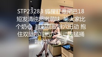 年轻小伙和美少妇白天在家地铺啪啪自拍 最后女的说你没射