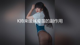 【新片速遞】  ✨【臀控狂喜】韩国BBW巨乳肥尻模特「realassbunny」OF大尺度私拍 男人的极品后入炮架子【第九弹】