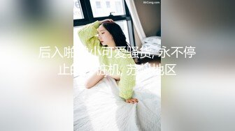 天美传媒TMW011实习经纪撞见舞王淫乱生活-吴芳宜