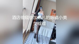 兄妹乱伦饥渴骚妹妹勾引亲哥哥后续2-喷水内射等