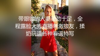 【跑车福利】极品清纯女神【璐璐】大尺度VX小视频福利