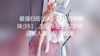 骚妇漂亮吧