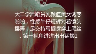 模特身材气质，推特露出婊【yunbit】各种公共场合大胆穿着，露出啪啪 (2)