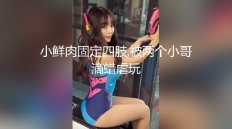 (映画) 日活ロマンポルノ お嬢さん探偵 ときめき連発！(西协美智子)