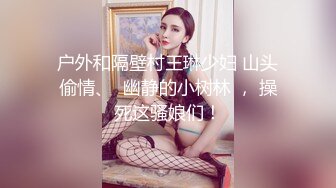 黑客破解家庭网络摄像头偷拍❤️老夫嫩妻在家里客厅做爱突然来了个女的坐在一边感觉她们三人关系有点特别