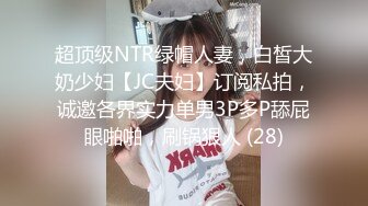 ❤️双飞18岁极品穿牛仔裤的姐妹花清纯学生妹~1 无套爆操 内射超靓清纯嫩妹[50.8MB/MP4/06:41]