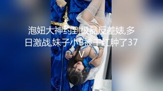 瞒着女友和小母狗偷情