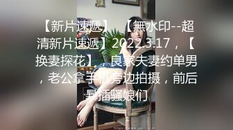 老婆就是拿来分享的，不是吗？喜欢的留言，老婆会看