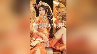 人體攝影美乳超可愛少女酸貓妹妹[86P+1V/835M]