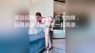 白虎美穴网红『娜娜』高跟灰丝女秘书的呻吟