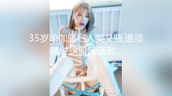 SWAG 今晚我想来点77全餐满足饱，近距离欣赏吃鸡享受的脸 Chichibabe