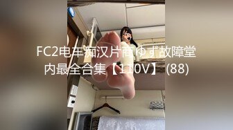 【新片速遞】   妇科门诊女厕全景偷拍多位美女嘘嘘⭐还有几个接尿做检查