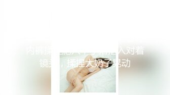 操蒙面比手势少妇