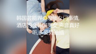 2023-11-12酒店偷拍小情侣开房做爱 女的一直喊爸爸 一晚干了三炮