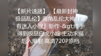 高颜值清秀CD小薰 早晨公园露出 零散的路人路过，真刺激 沐浴着春风夹腿自慰  射的满地都是淫水