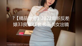 HEYZO 2886 イヤよイヤよも好きのうち！？上司のイチモツでイキまくった美形OL – 安室なみ