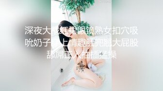 商场女厕全景偷拍20位美女少妇嘘嘘各种美鲍完美呈现 (2)