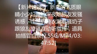 黑丝制服露脸极品妹子跟小哥激情啪啪大秀给狼友看，69口交舔弄大鸡巴样子好骚，多体位爆草蹂躏无套精彩刺激