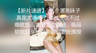 每晚精彩不断 短发气质女神外围 身姿曼妙艳舞诱惑 黑森林骚穴被重点照顾干爽