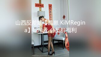 酒店干金发网红外围美女,调调情69姿势舔小穴,扶着大屁股后入撞击