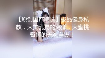 【新片速遞】 【重核强推❤️淫荡母狗】高颜长腿骚货『美杜莎』最新淫乱性爱私拍甄选 豪乳黑丝女神群P多场景露出 高清720P原版 