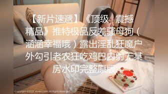 晓骚希望大家喜欢