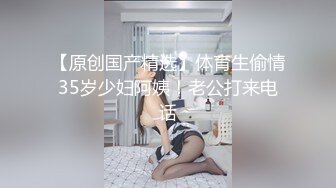 熟女妈妈 这个妈妈看着有点味道 被小伙大鸡吧操的表情很舒爽 满脸红晕