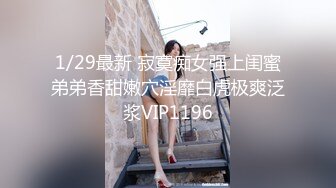 单位女厕尾随偷拍白衣短裙高跟美女的肥鲍开口逼