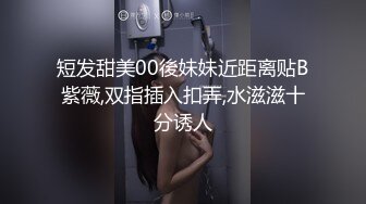  很OK的小女人全程露脸撩骚狼友，听指挥去玩弄哥哥的大鸡巴，冲洗干净舔鸡巴舔蛋