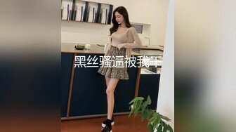 3/16最新 进一球脱一件串通女友被兄弟爆操浪叫呻吟不止VIP1196