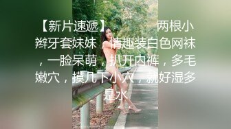 Transexjapan流出妖娆美妖TSchulin官方原片超清22部合集 (3)