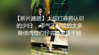 大神王胖新作-爆操高颜值熟女 操的叫老公1