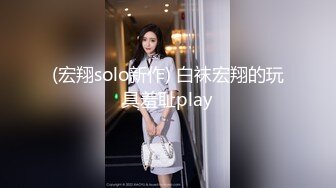 夏日午后良家偷情【酒店约炮小少妇】从单位提前请假，小姐姐跟情人激情舌吻，鸳鸯浴，啪啪后入无套激情无限