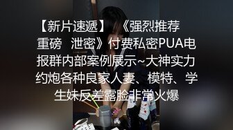 老男人爱萝莉，这不妹子才刚过十八岁就被老男人得逞了！