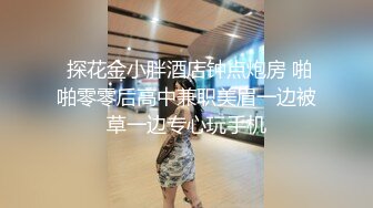 94年舞蹈小骚妻，极品颜值身材，叫床好听，想被很多人艹，很多人内射