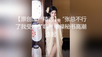 【新速片遞】 别看妹子娇小漂亮 玩弄鸡巴的技术是真好，精致苗条撩人娇躯摆着销魂姿势吞吐肉棒 软软抱着疯狂抽插操【水印】[1.31G/MP4/20:41]