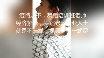 《震撼1888福利??》万人求购推特满纹阴环狂野御姐chloe自拍淫乱视图 WX门槛肛交SM调教户外露出啪啪绝对火爆完整版344P 71V